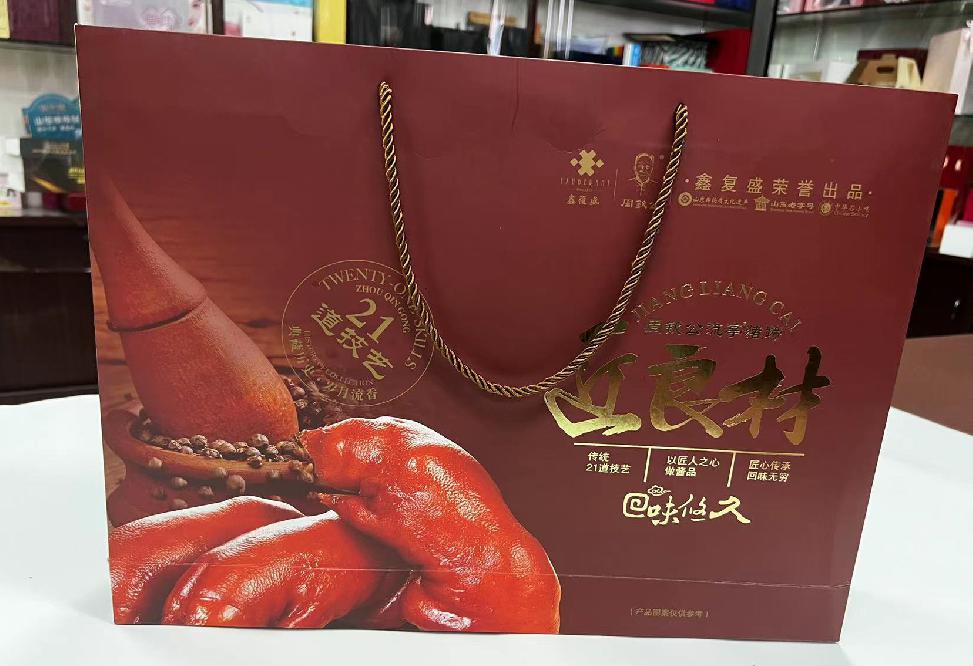 公安礼品盒定制